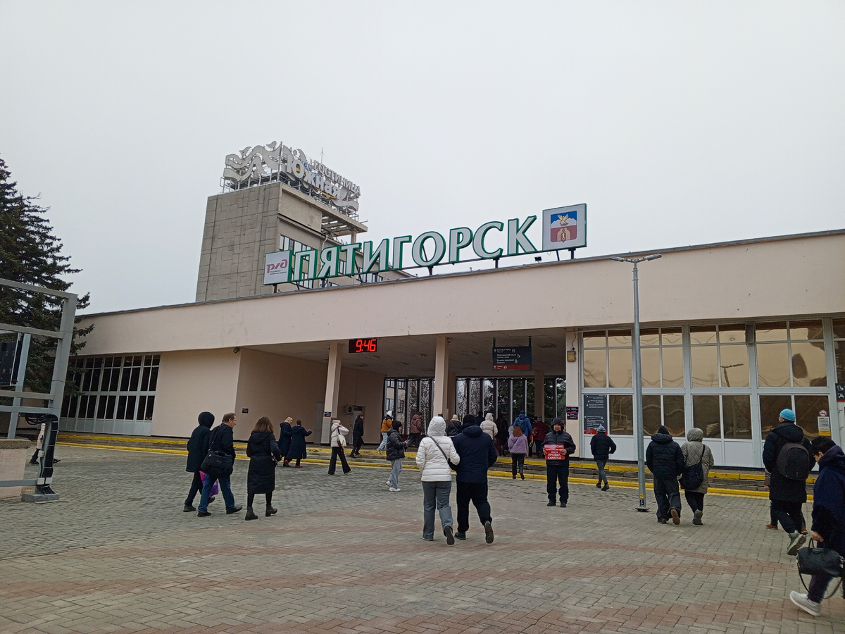 Фото автора.