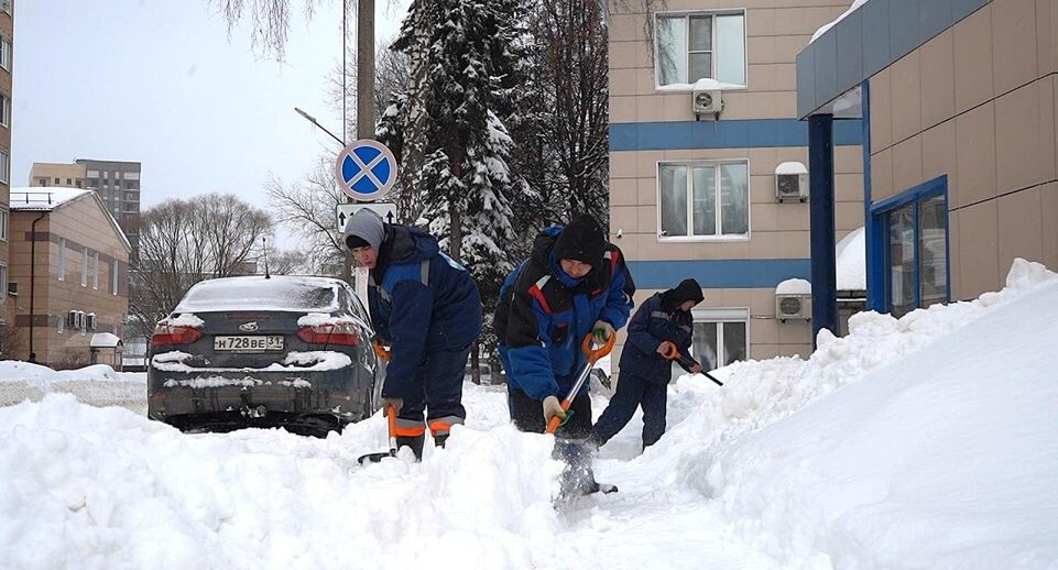    Министерство жилищно-коммунального хозяйства Московской области