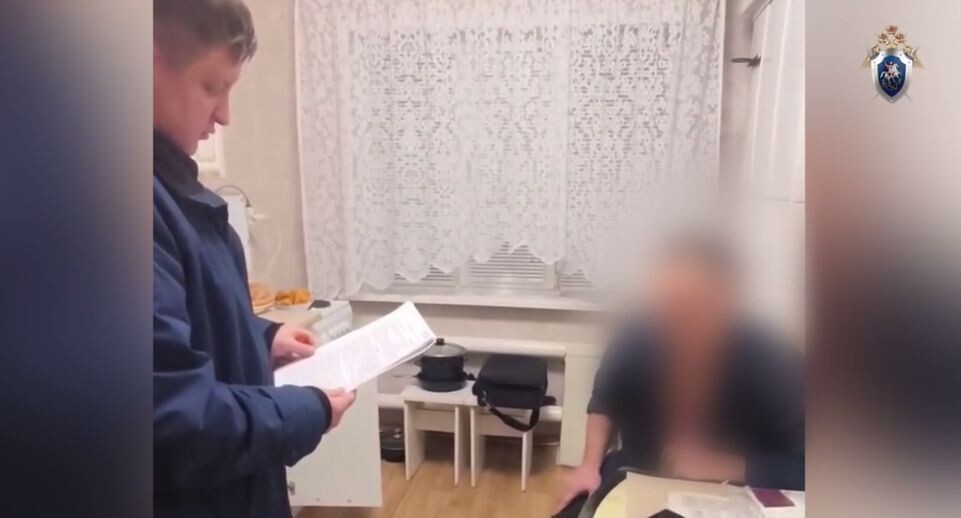    Скриншот видеозаписи следкома Челябинской области