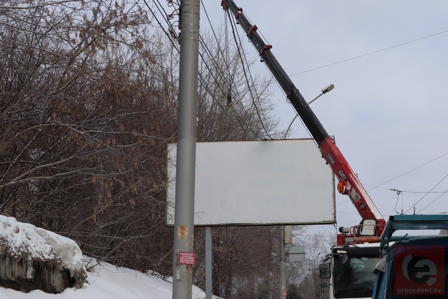   Фото: "Прецедент"