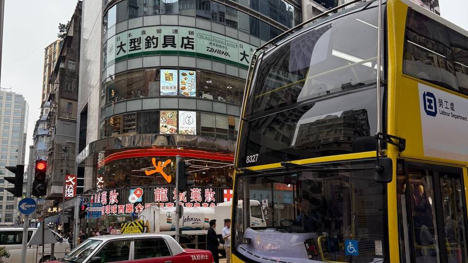 Как добраться из аэропорта Гонконга в город