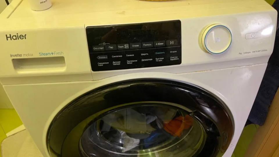 Стиральная машина Haier