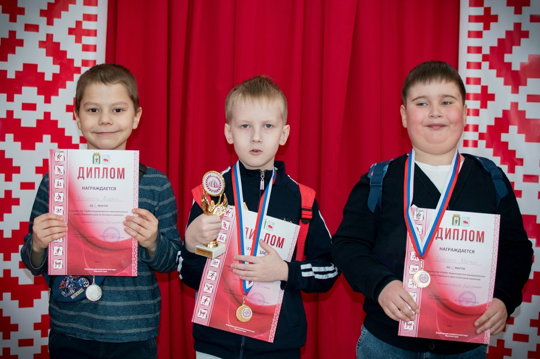    Фото: официальная группа в ВКонтакте «Шахматный клуб г. Кудымкар»