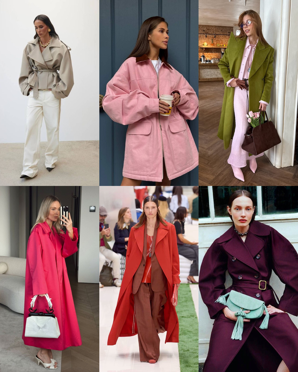 Новая верхняя одежда