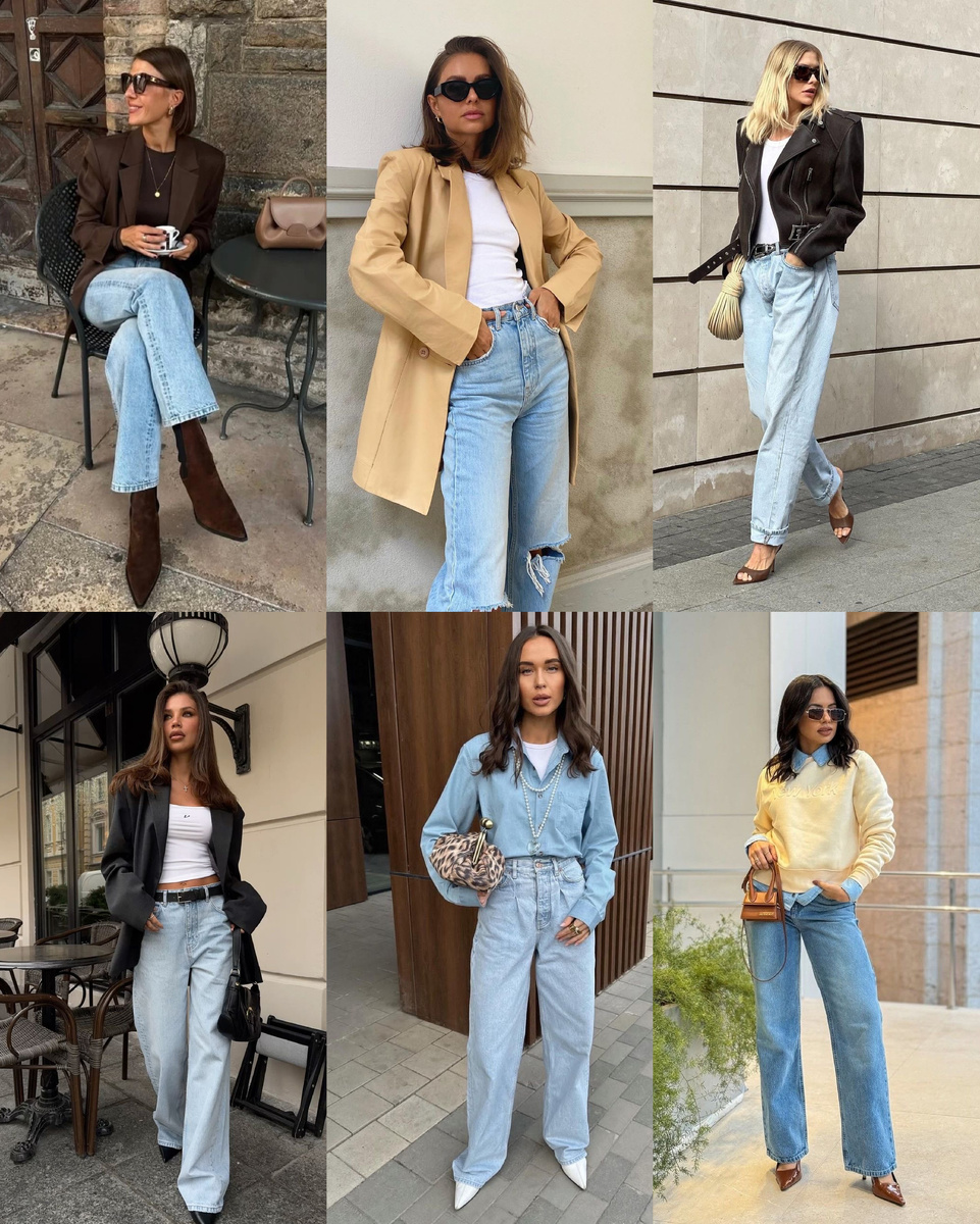 Образы с голубыми джинсами