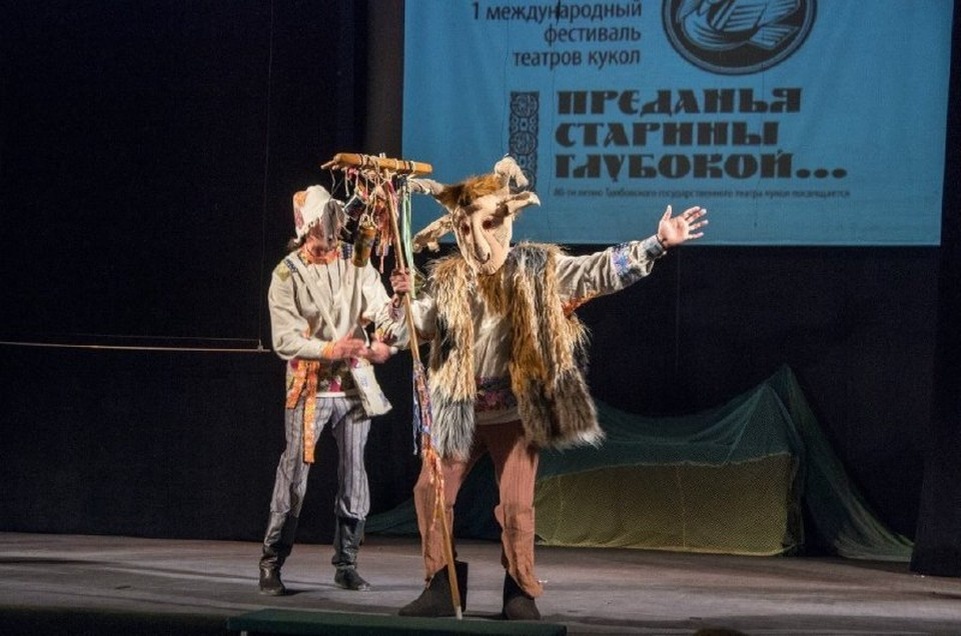   На фестиваль приедут 10 театров кукол