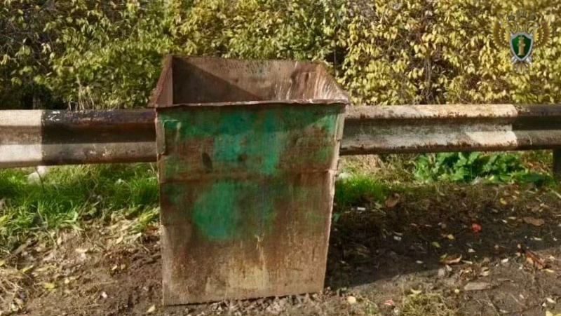      Фото: прокуратура СК