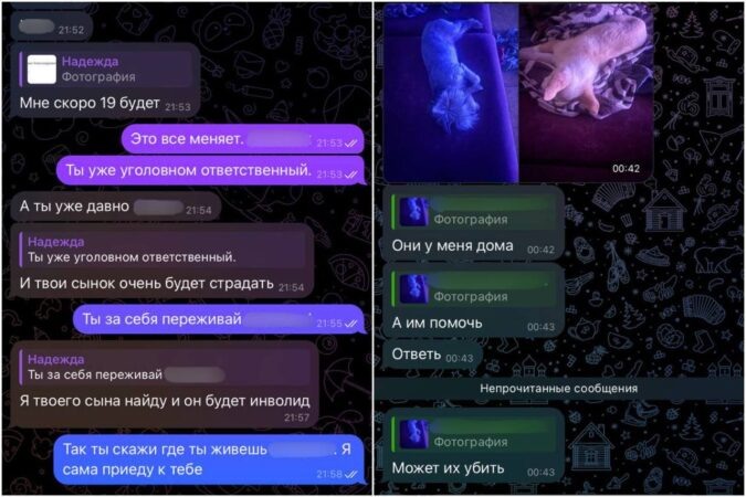 Фото «Прецедент».