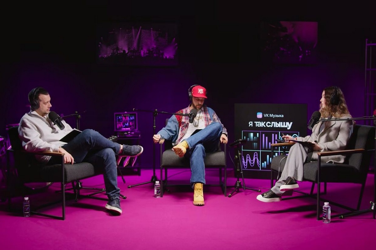    Фото: стоп-кадр, источник: vk.com/public221243178