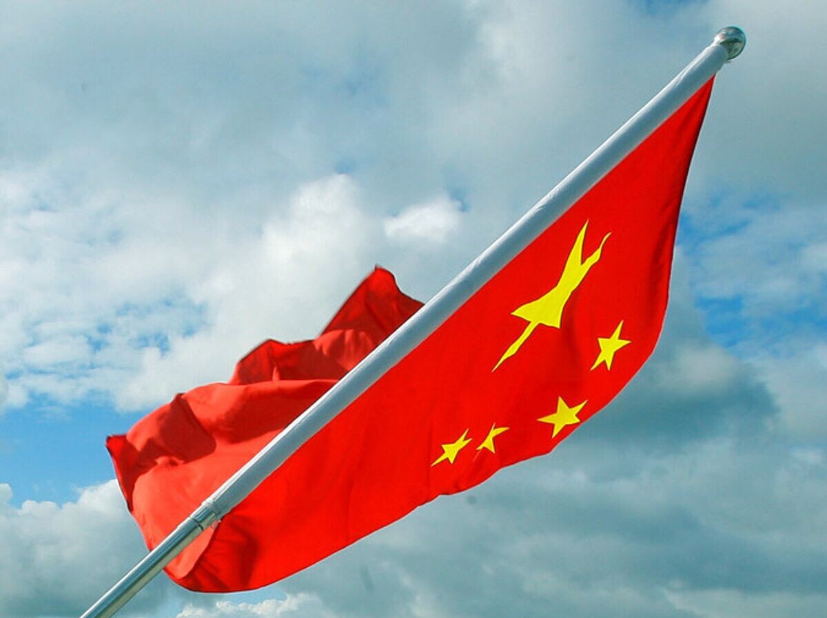    Флаг Китая© РИА Новости . Илья Питалев