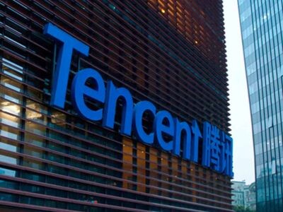    Tencent закрыла студию TiMi Montreal. За 5 лет команда не сделала ни одной игры