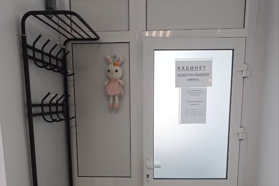    Фото: прокуратура