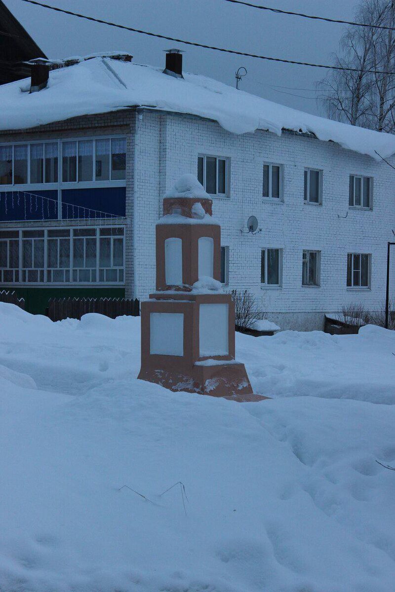 Монумент 60-ой параллели