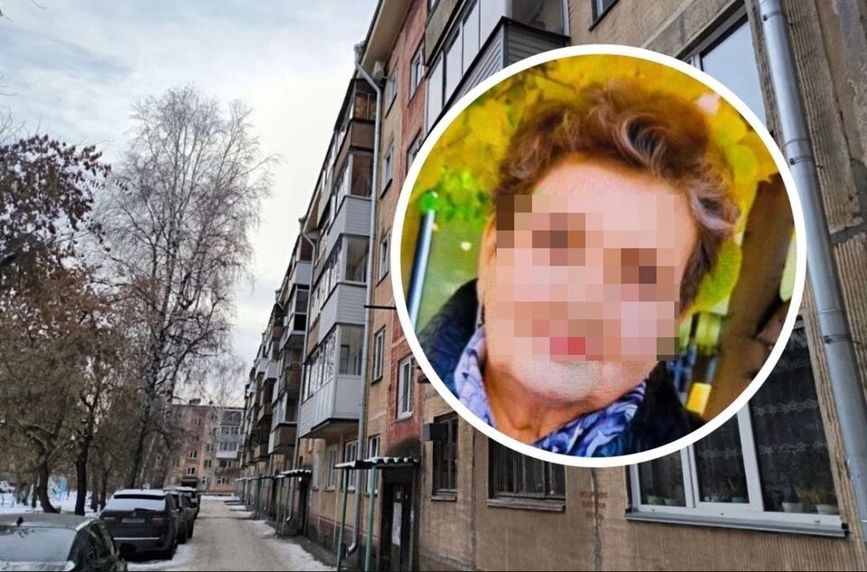 Пенсионерка разрешила убийце пожить у нее. Фото: Никита Манько, соцсети