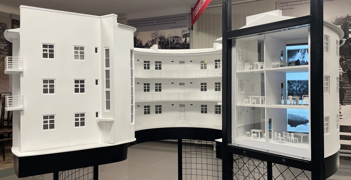 Макет дома в музее Градостроительства и быта г. Таганрога. Автор фото Нина Штромберг