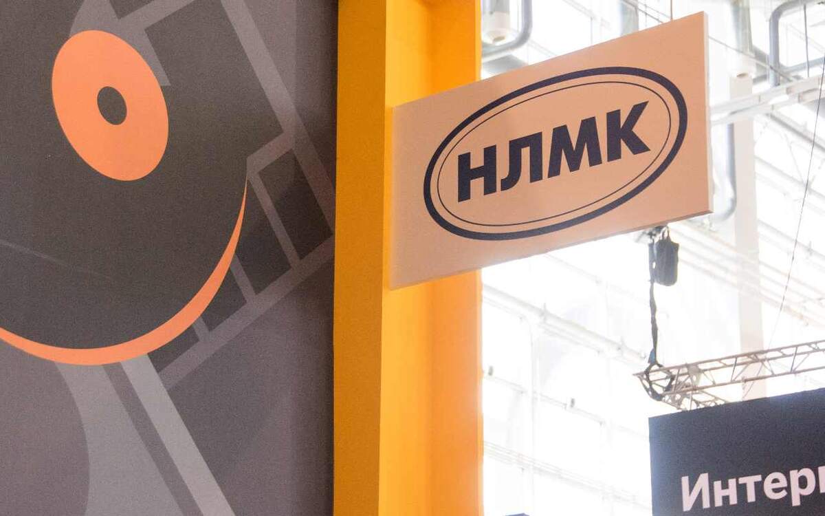    Структура НЛМК добилась ареста счетов бывшего предприятия «Металлоинвеста» на полмиллиарда рублей Фото с сайта НЛМК