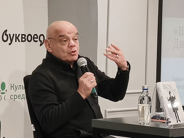     Фото: Наталья Ефимова / «МК в Питере»