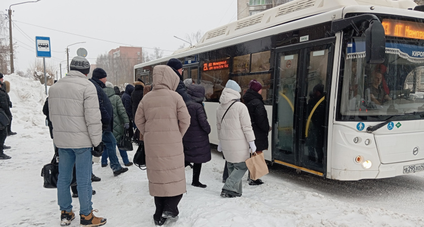    Фото: progorod43.ru