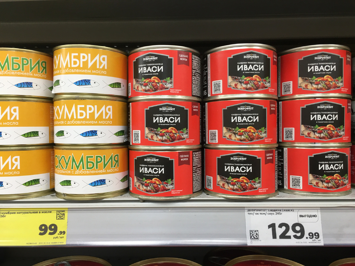 Может, они и давно в продаже, просто редко захожу в Магнит 