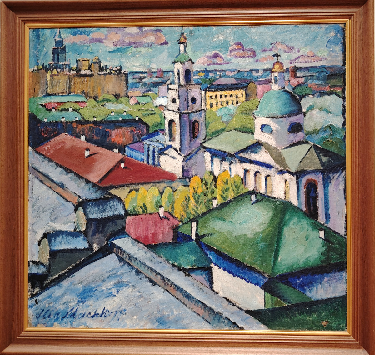 Илья Машков. Вид Москвы. Мясницкий район (1912-1913). ГТГ. Фото мое