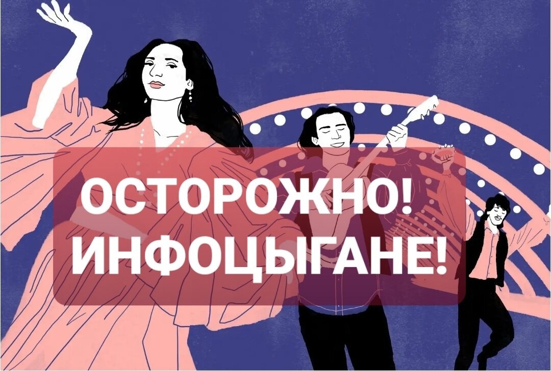 Услуги их на порядок дороже, чем у хороших специалистов, а польза - на порядок меньше.