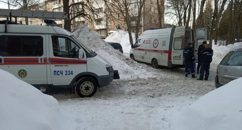    ГКУ МО «Мособлпожспас»