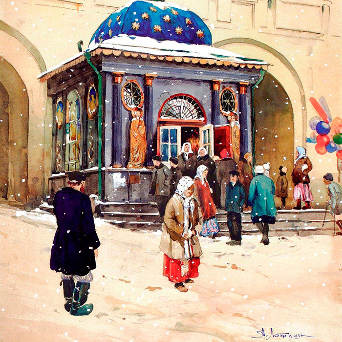 Иверская часовня в Москве у Воскресенских ворот, художник Александр Ложкин, 1908 год. Фото: wikipedia.org