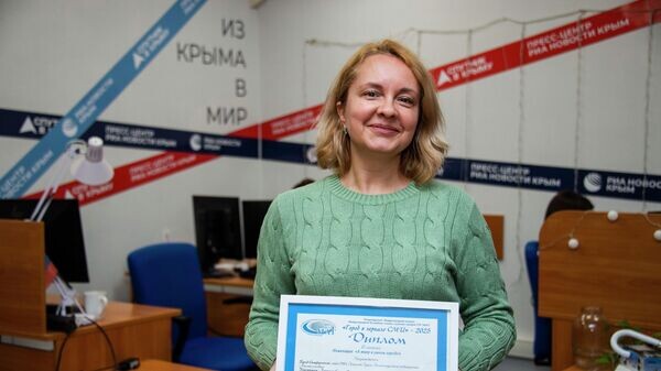    © РИА Новости Крым . Makeev Dmitriy