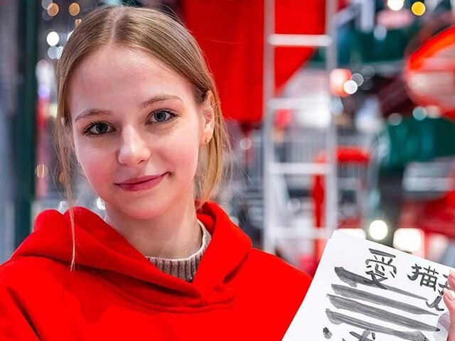    Фото: портал мэра и правительства Москвы/Игорь Захаров