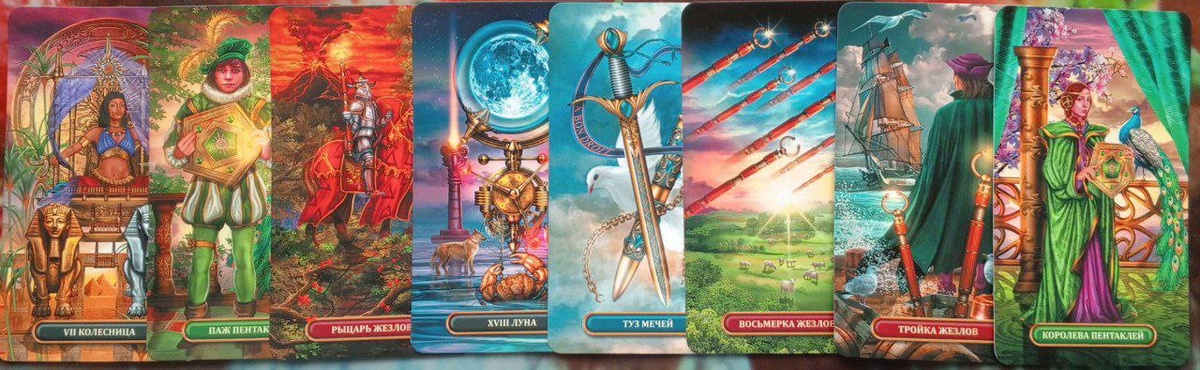 картинка принадлежит автору канала