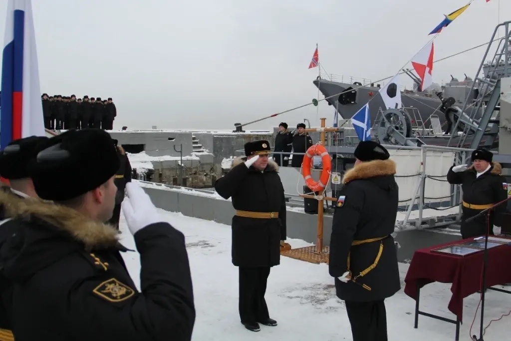 Церемония присвоения имени 