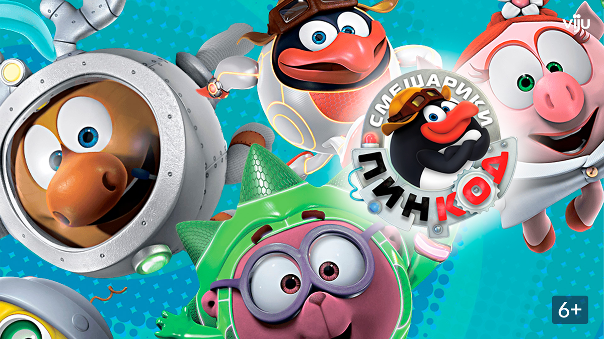 Водяной знак?!