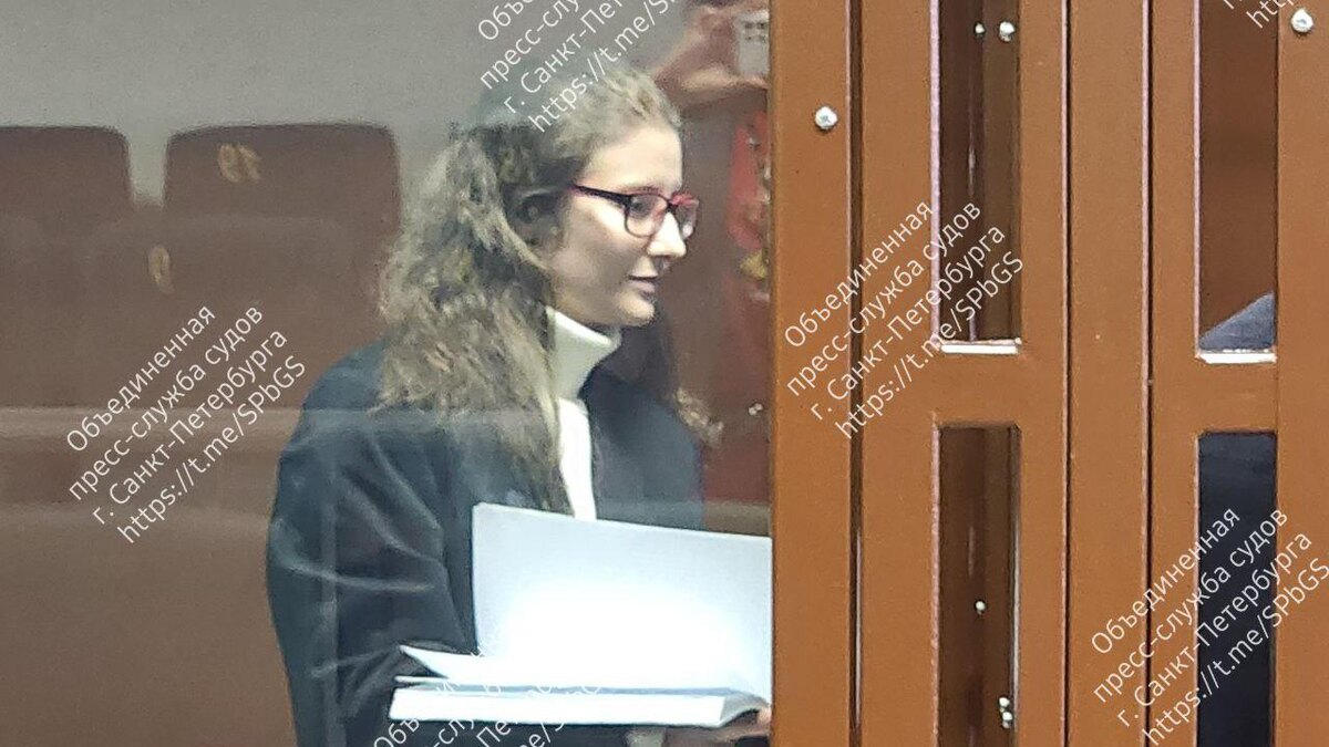    Фото: t.me/SPbGS