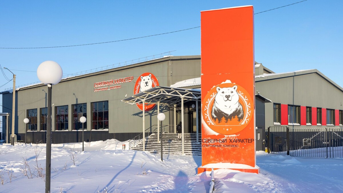    Фото: Федор Воронов / «Ямал-Медиа»