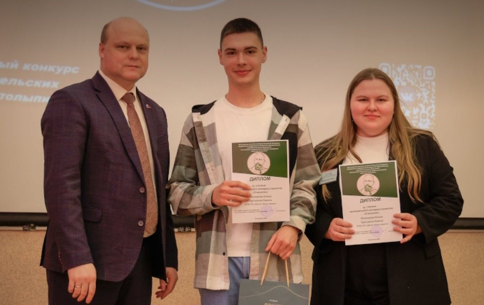    В УлГАУ подвели итоги конкурса исследовательских проектов «Столыпин». ФОТО: тг-канал минсельхоза УО