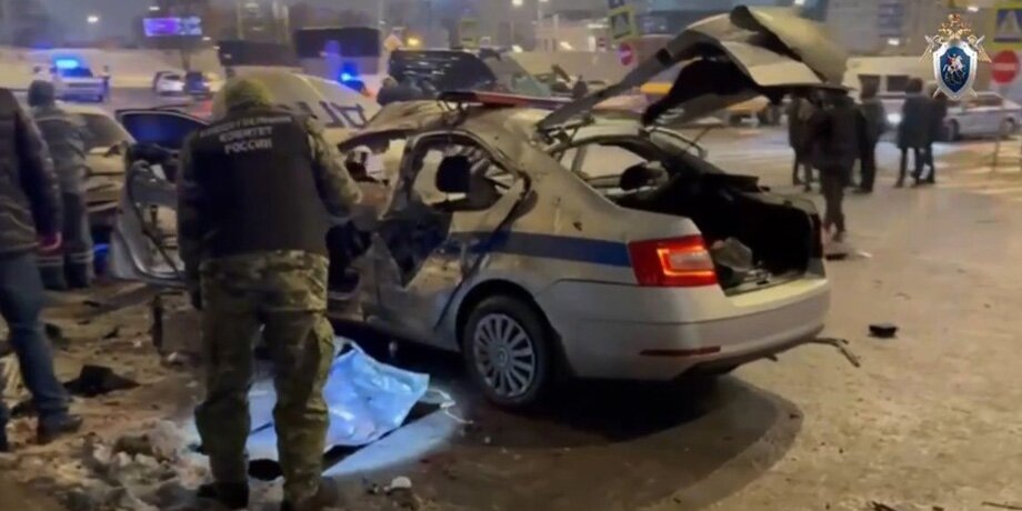    Фото: телеграм-канал "Следком"