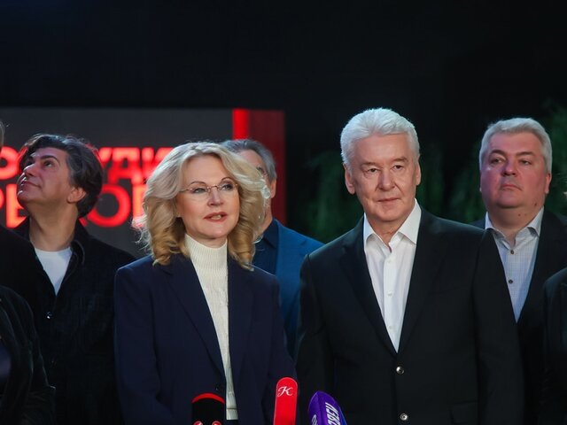    Фото: пресс-служба мэра и правительства Москвы/Владимир Новиков