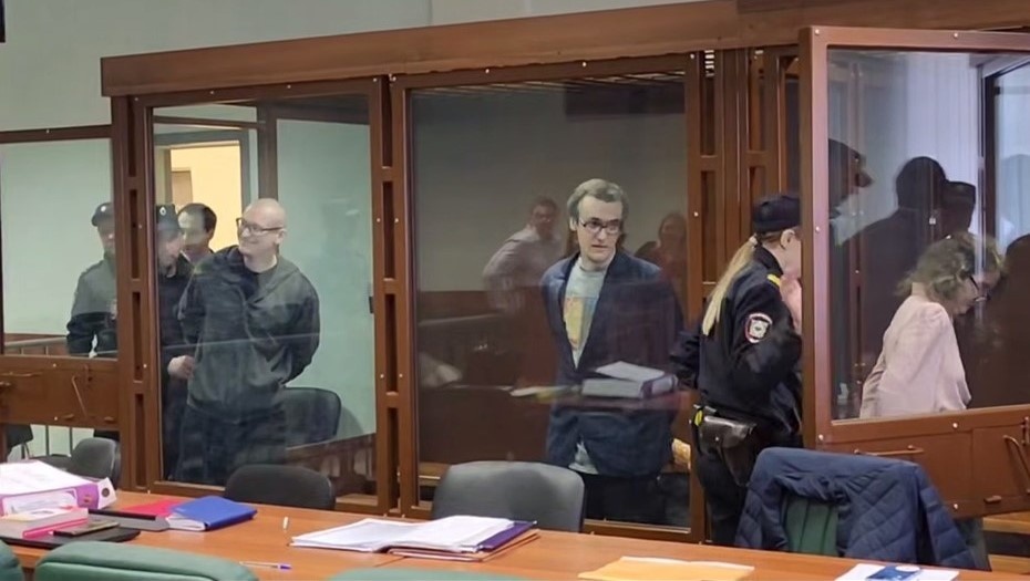    Автор фото: Объединенная пресс-служба судов Петербурга