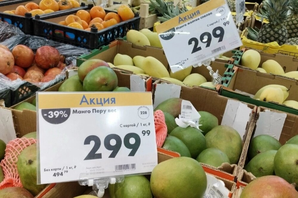    Фото: АиФ в Твери