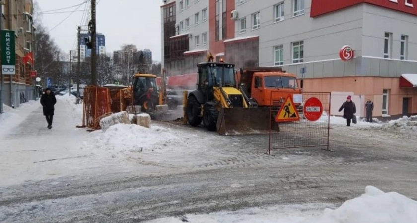    Фото администрации города Кирова / архив
