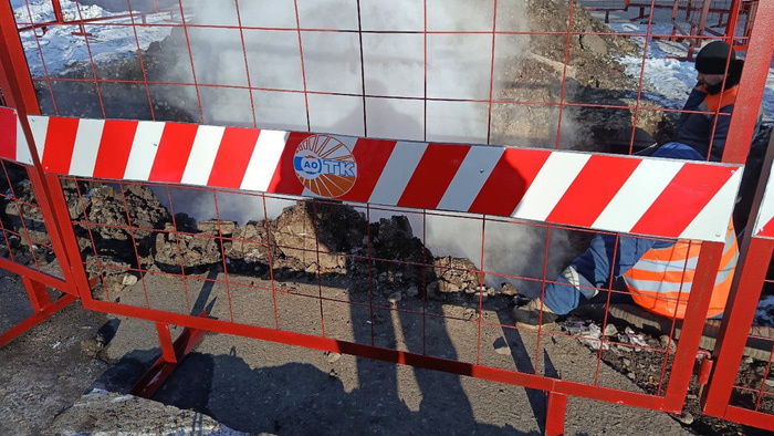    Фото: t.me/mptkomsk