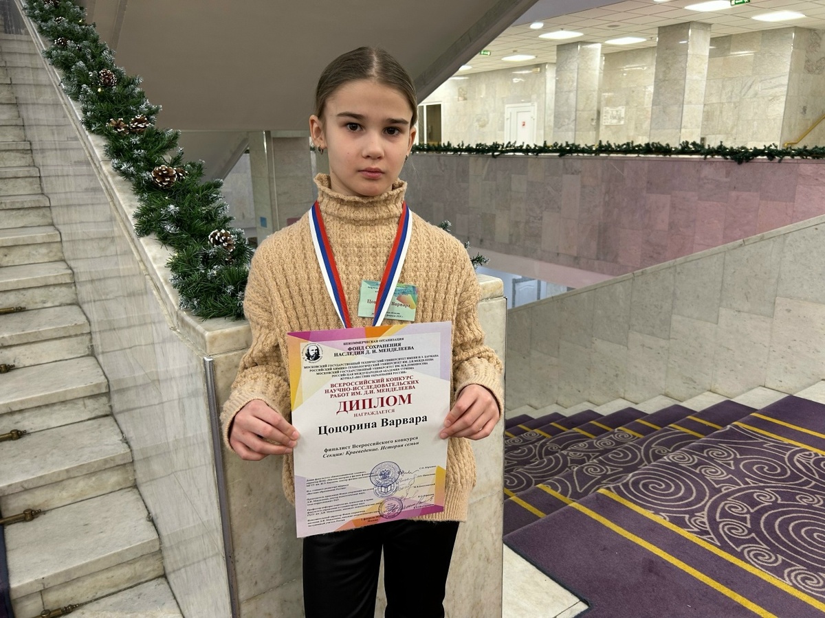 Фото: личный архив Ксении Лавриненко