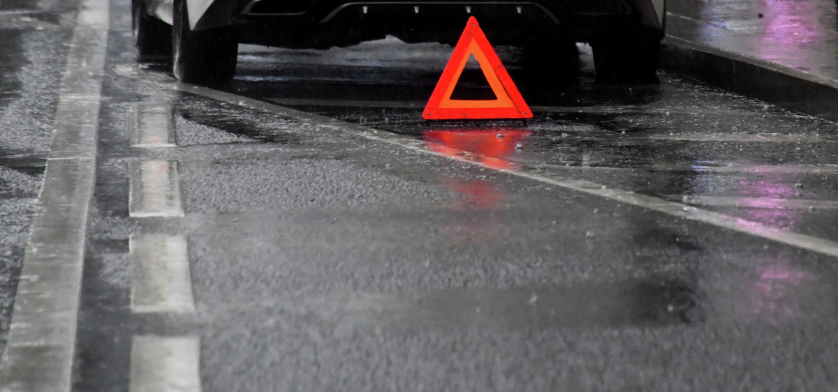    ДТП. Авария РИА