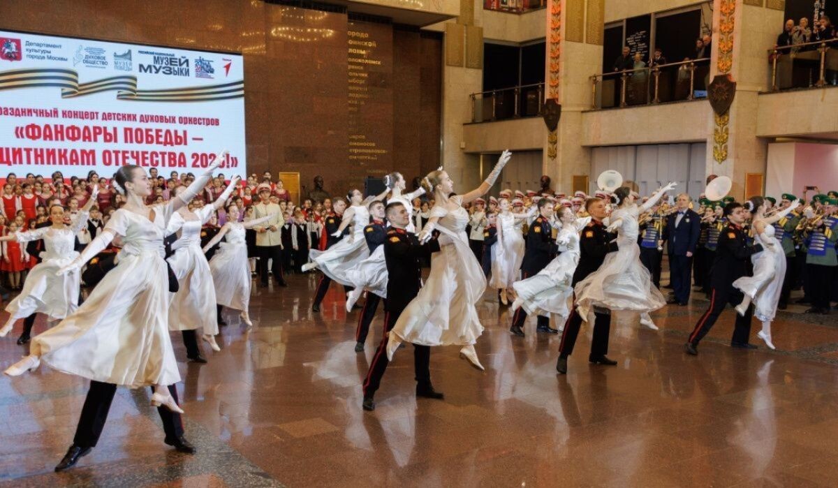     Концерт в День защитника Отечества. в Музее Победы Источник: victorymuseum.ru Автор фото: Пресс-служба Музея Победы