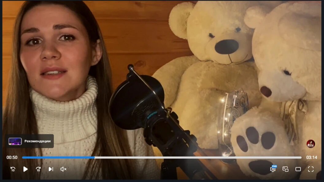    Скриншот: RuTube/@Дина Гарипова