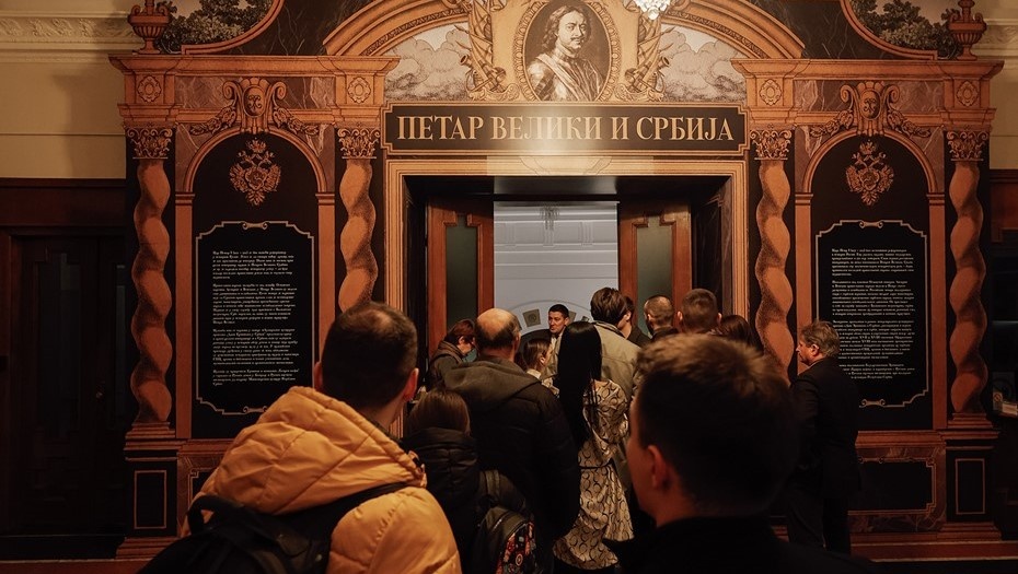    Автор фото: hermitagemuseum.org