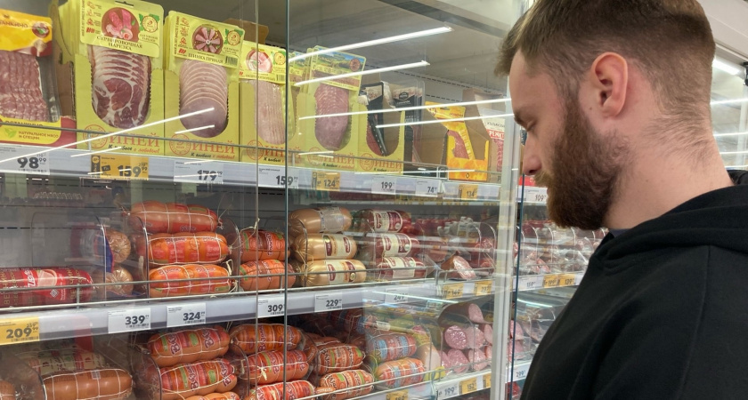    Фото: progorod43.ru