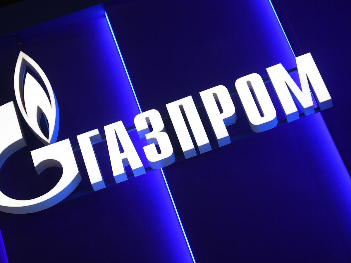    Стенд "Газпром" на Петербургском международном экономическом форуме© РИА Новости . Рамиль Ситдиков