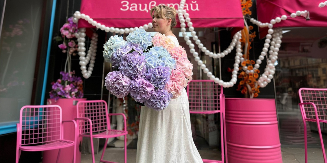 От долгов в 1,5 млн рублей к успешному премиум-бренду