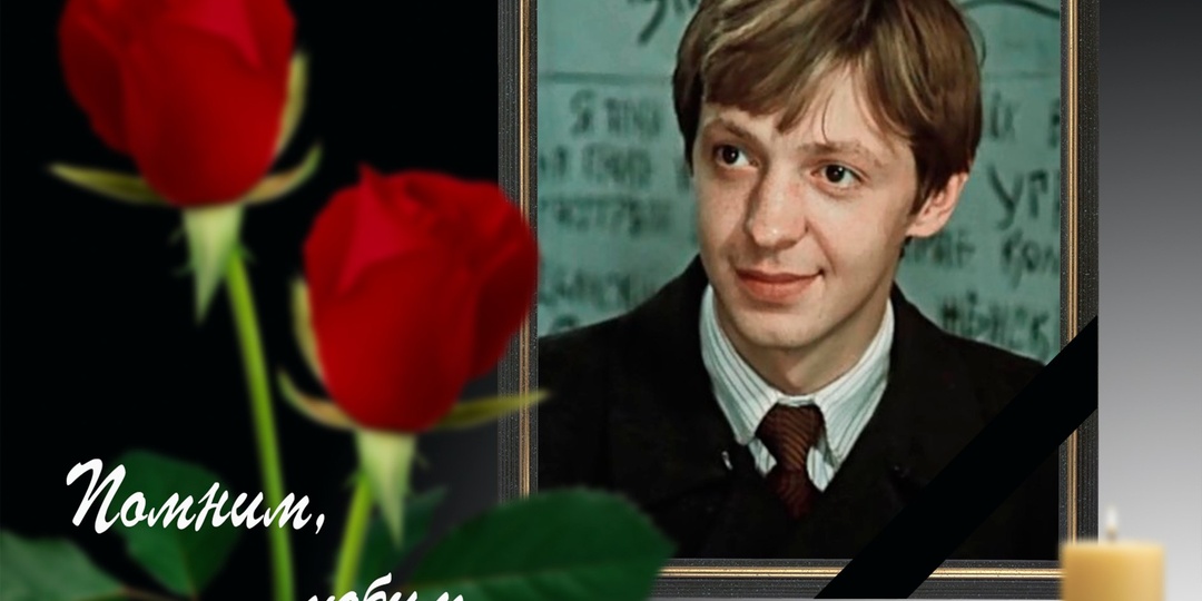 22 мая 1951 года родился замечательный советский актер Иванов Сергей Петрович